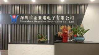 Công ty thương hiệu Hondigi và nhà máy hiện tại